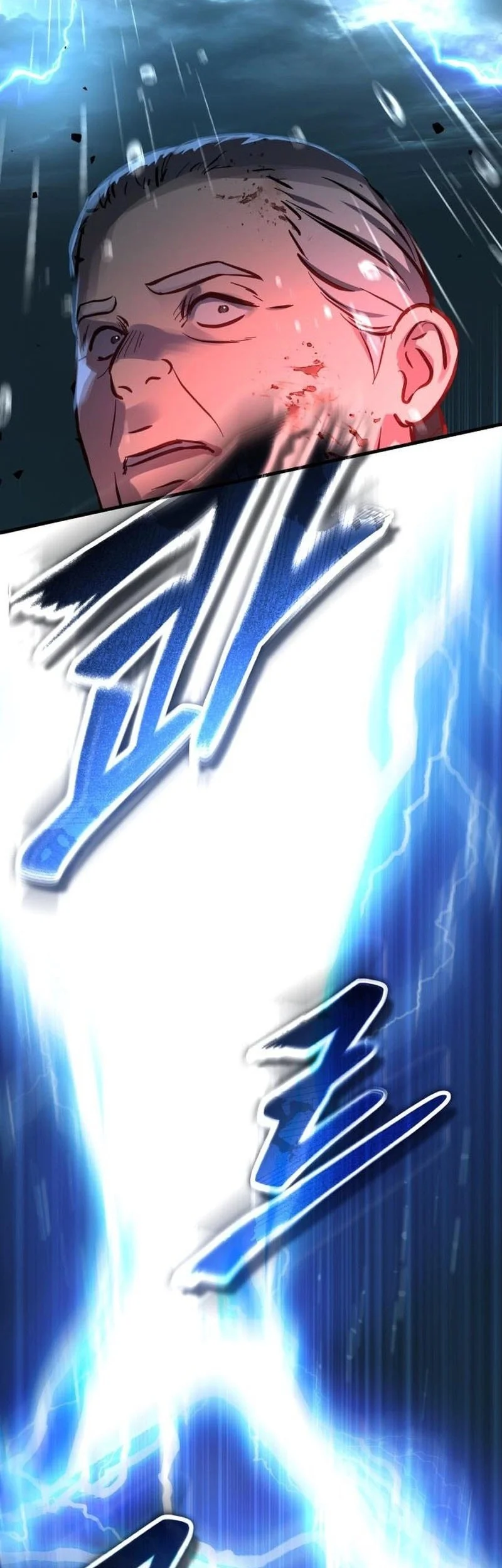 Absolute Dominion Chapter 81 Gambar 70