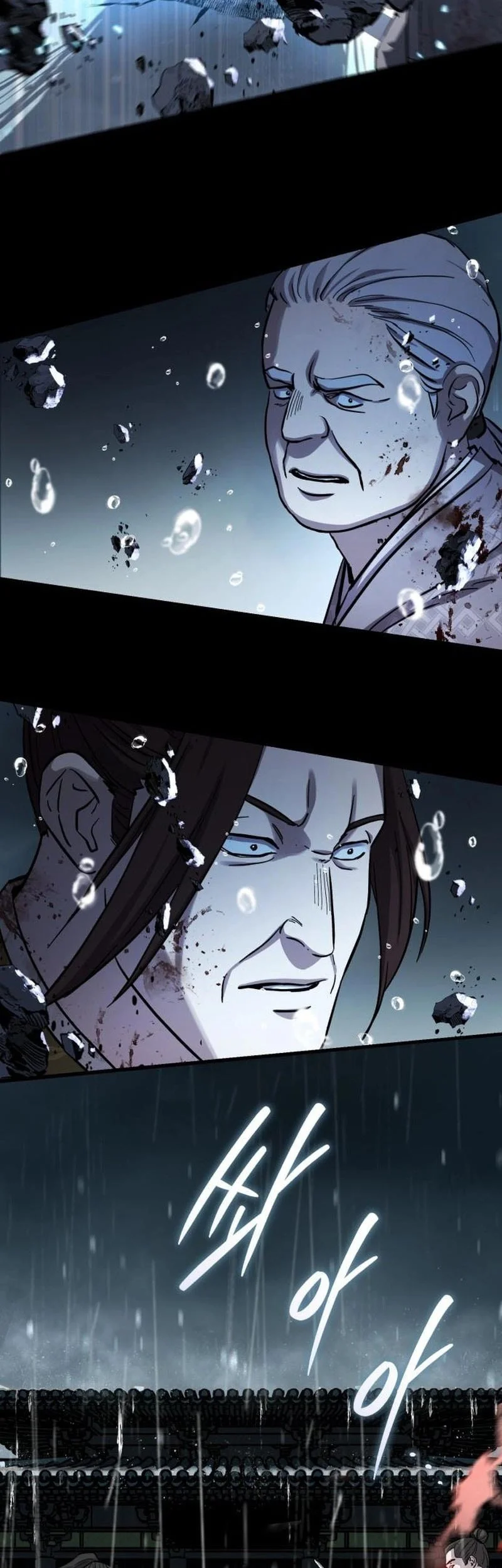 Absolute Dominion Chapter 81 Gambar 72