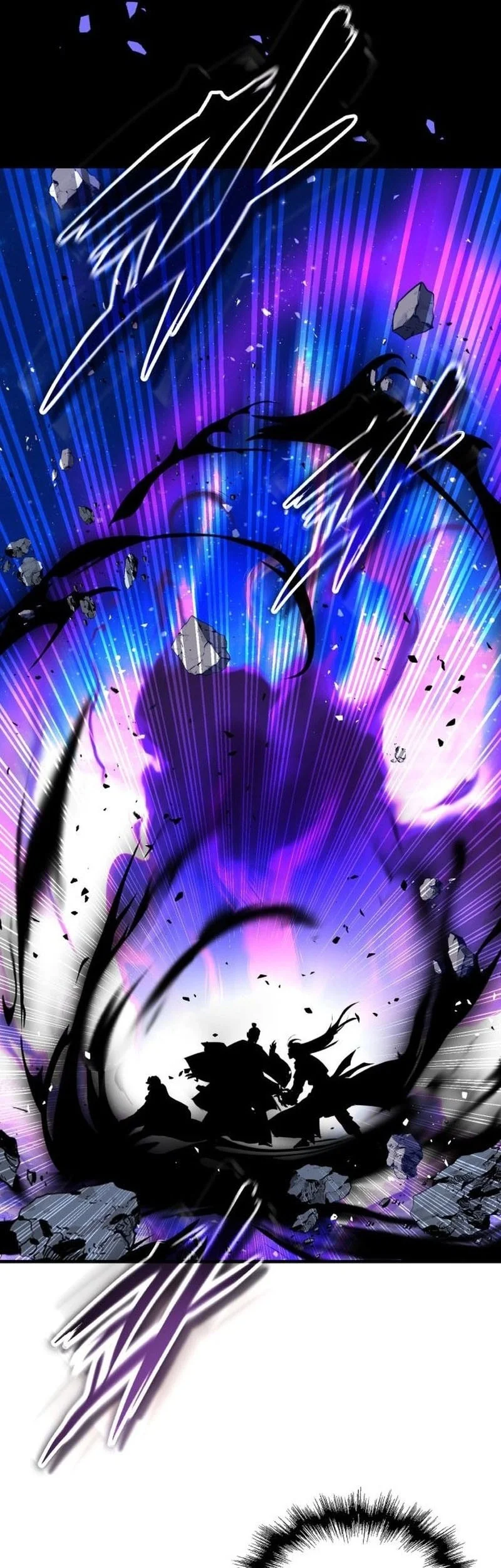 Absolute Dominion Chapter 81 Gambar 6