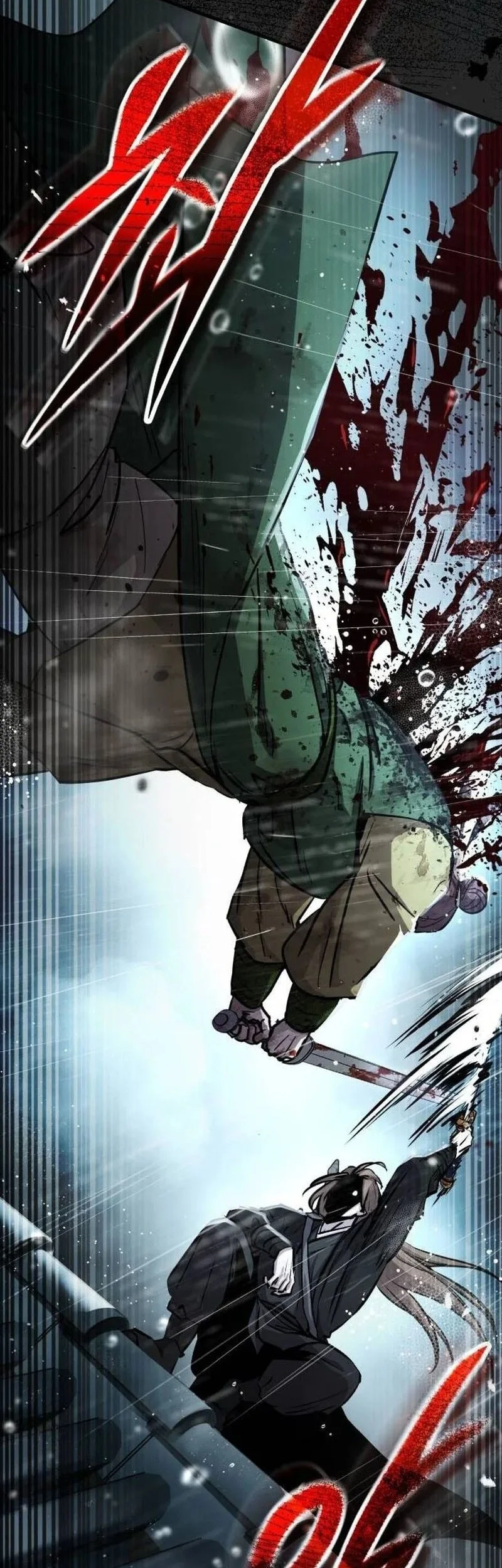 Absolute Dominion Chapter 82 Gambar 12