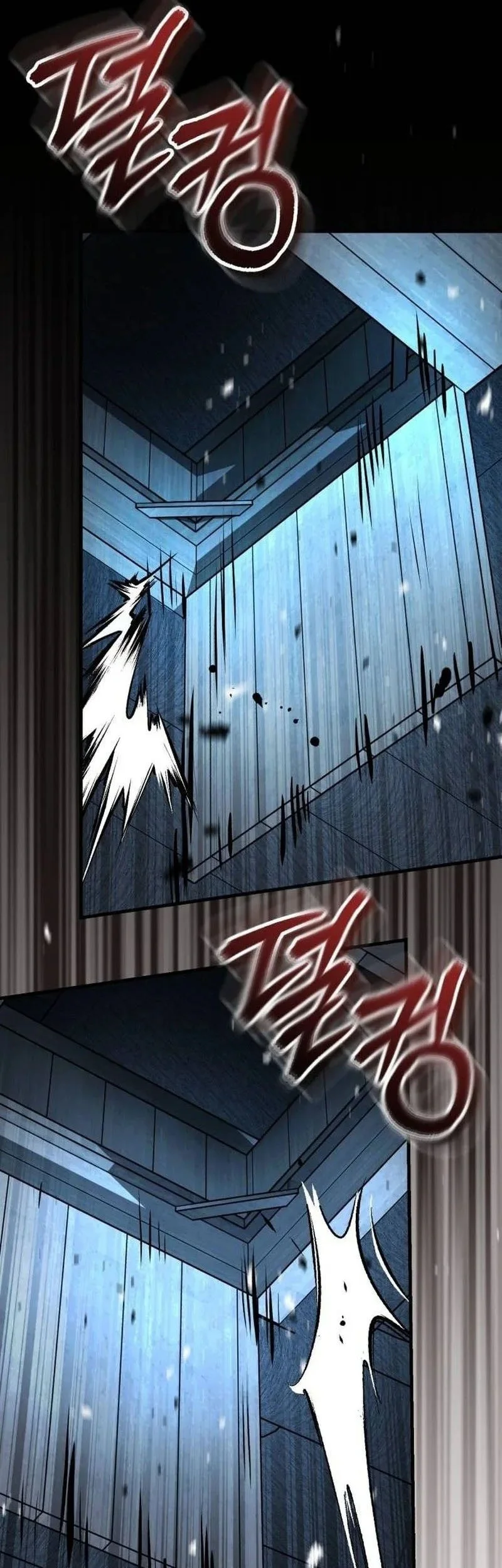 Absolute Dominion Chapter 83 Gambar 42