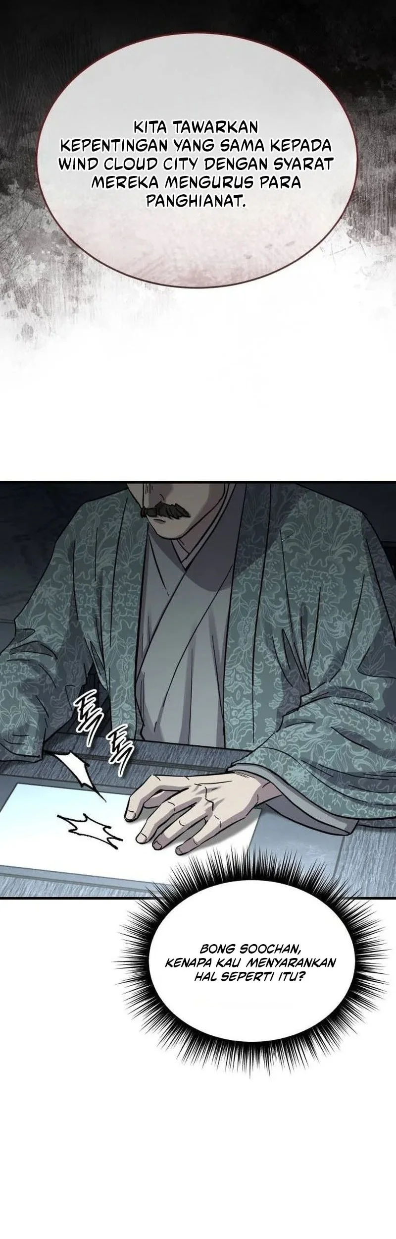 Absolute Dominion Chapter 83 Gambar 23