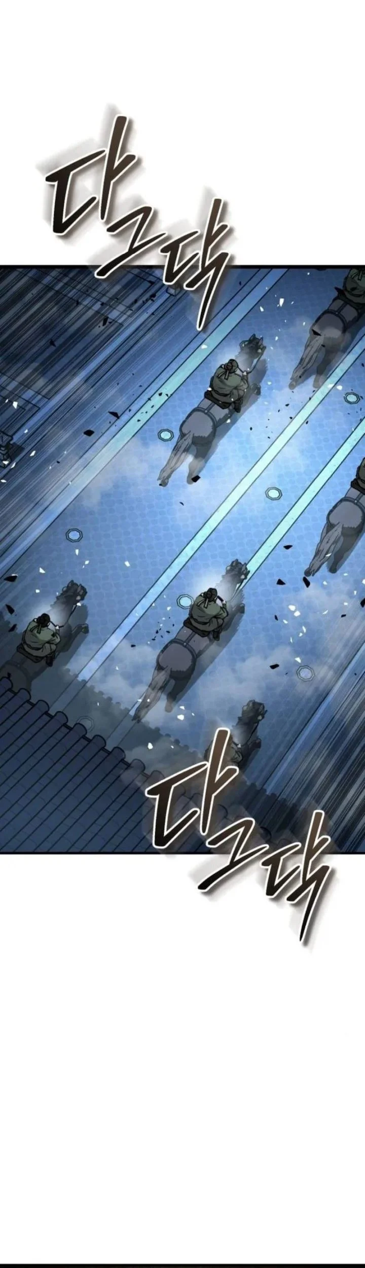 Absolute Dominion Chapter 85 Gambar 56