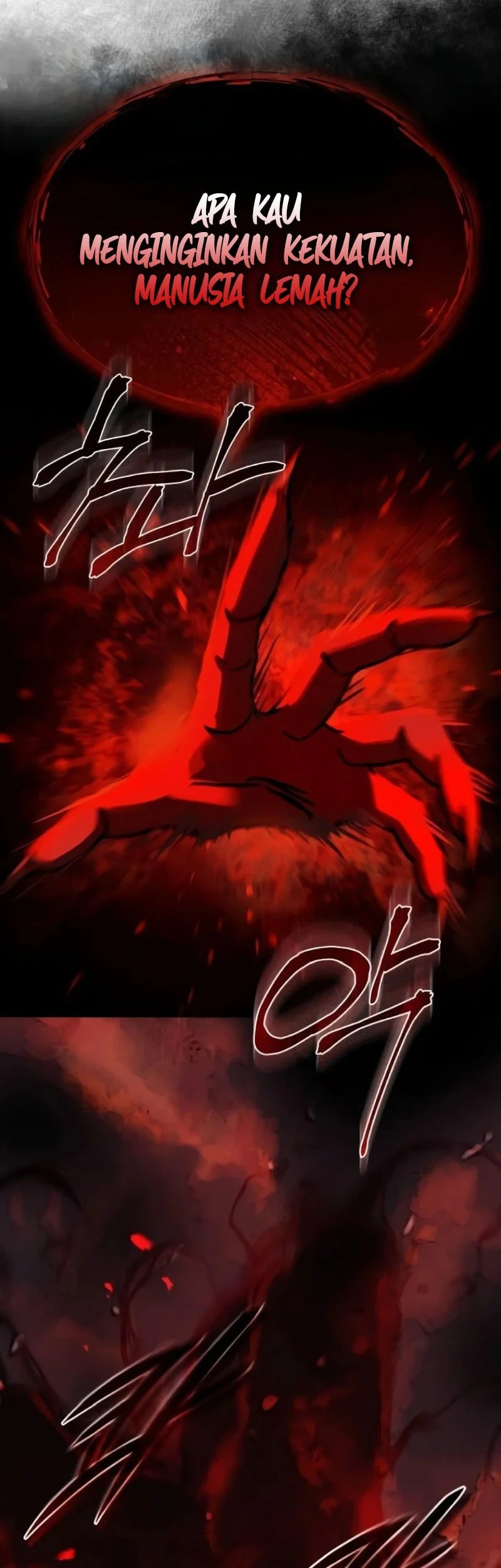 Absolute Dominion Chapter 87 Gambar 81