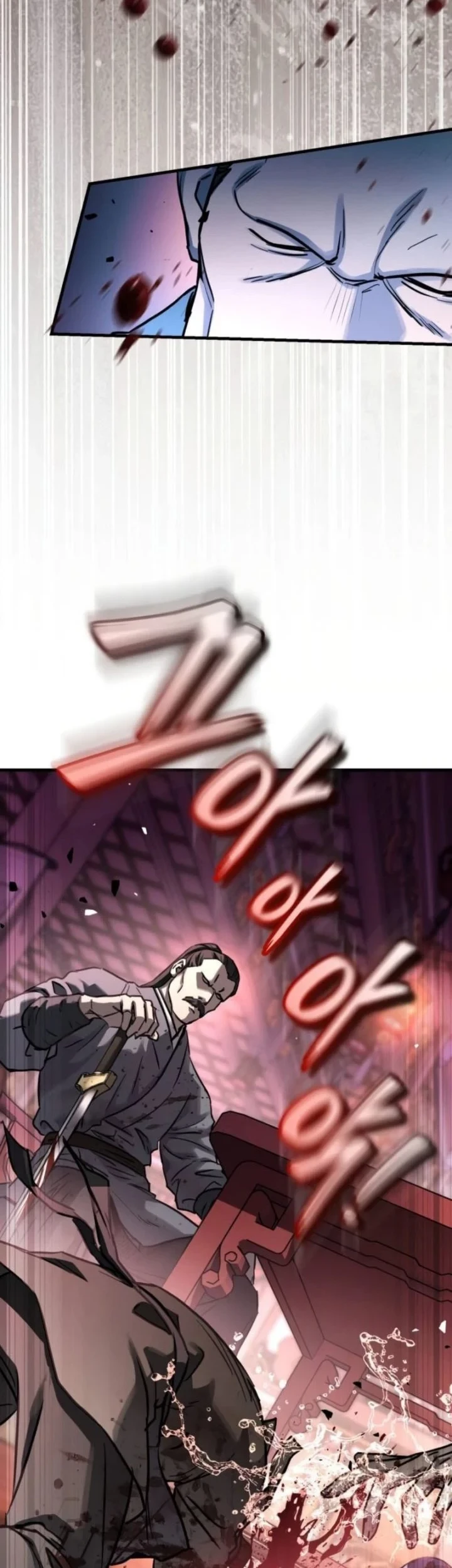 Absolute Dominion Chapter 92 Gambar 55
