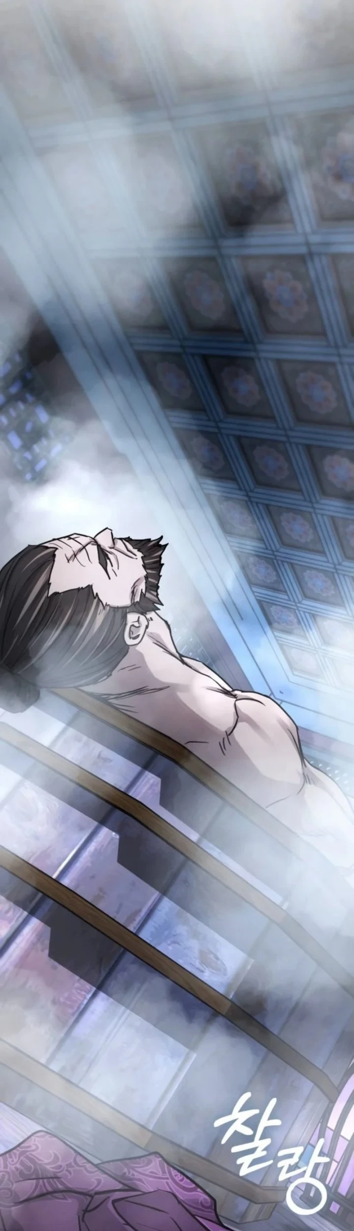Absolute Dominion Chapter 92 Gambar 59