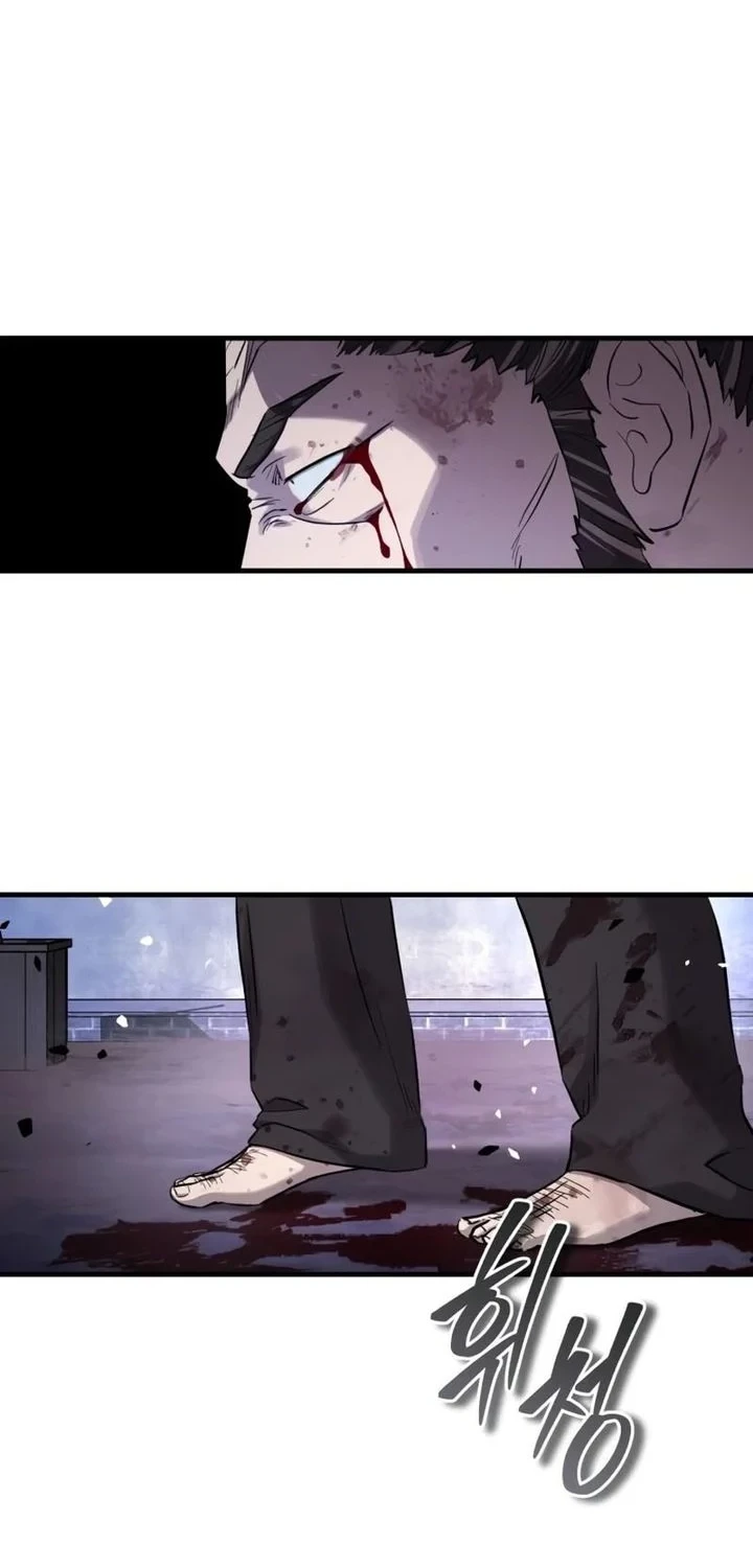 Absolute Dominion Chapter 93 Gambar 83