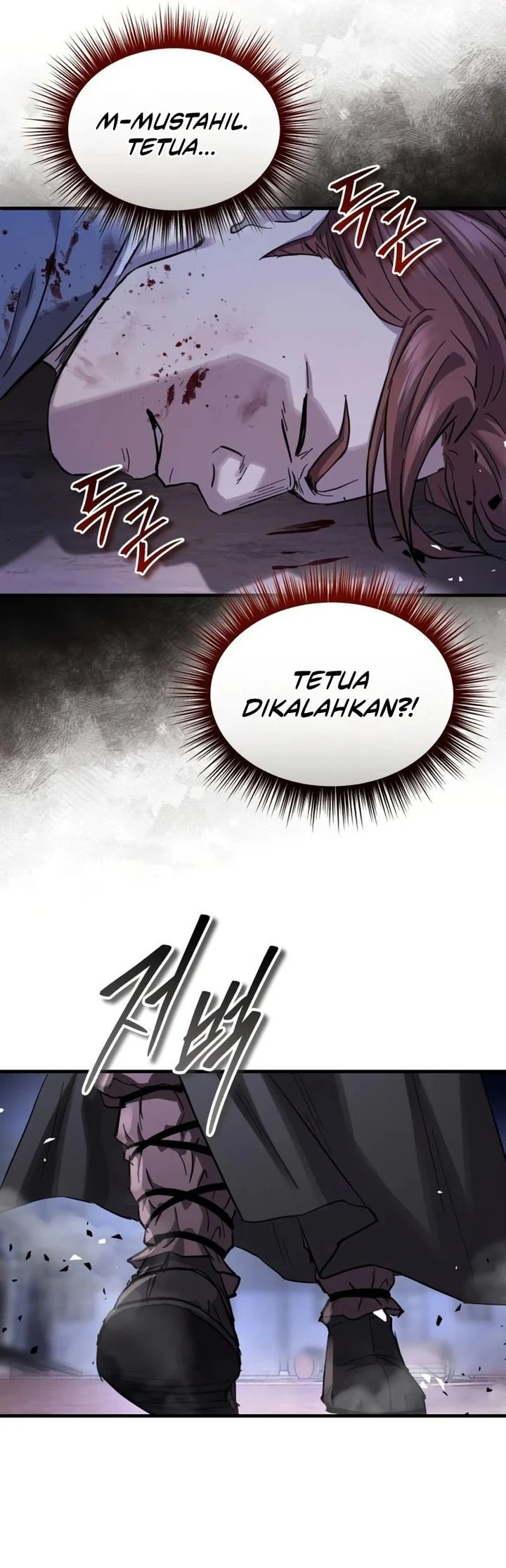 Absolute Dominion Chapter 93 Gambar 89