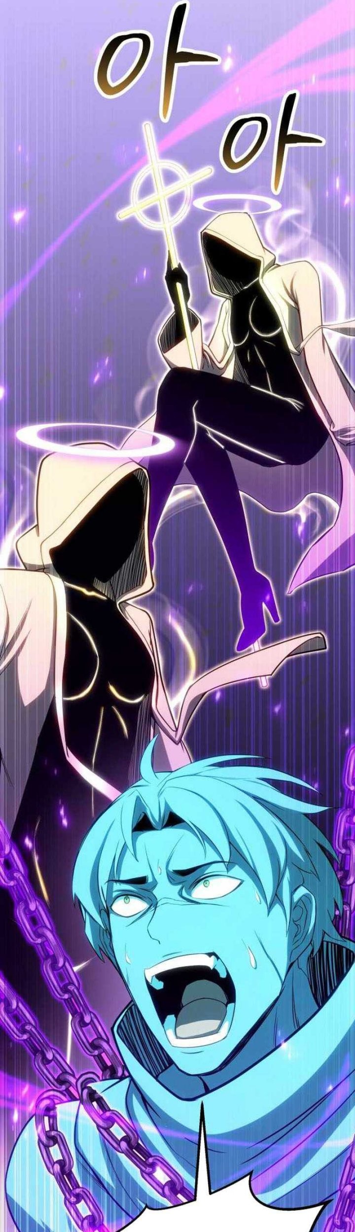 Absolute Necromancer Chapter 82 Gambar 63