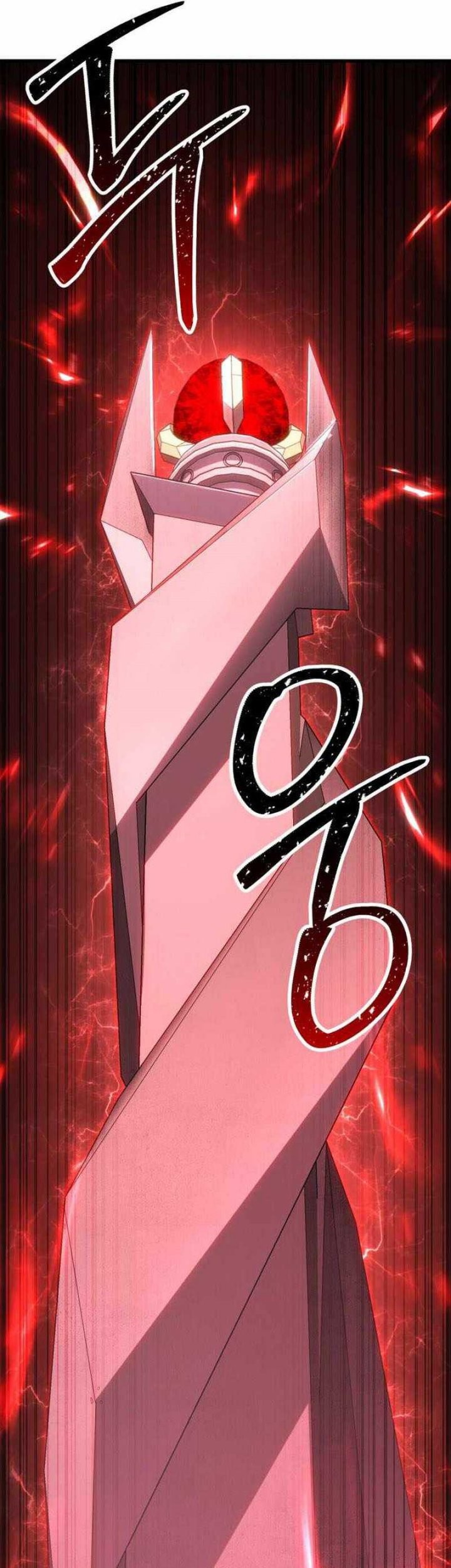 Absolute Necromancer Chapter 82 Gambar 77