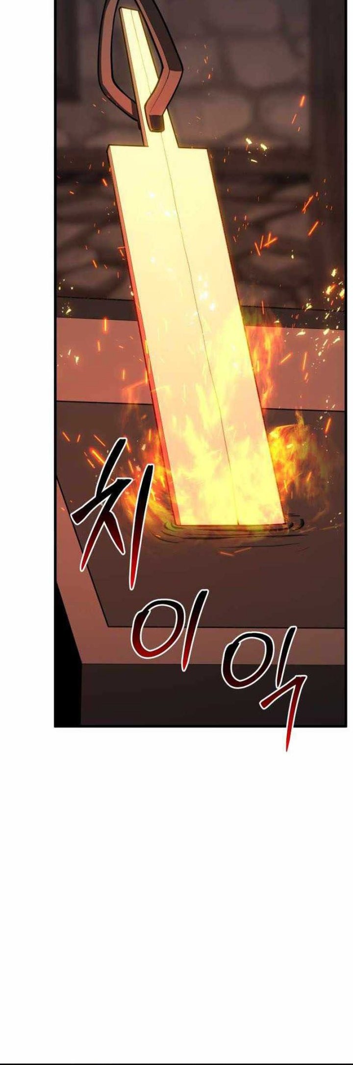 Absolute Necromancer Chapter 82 Gambar 11
