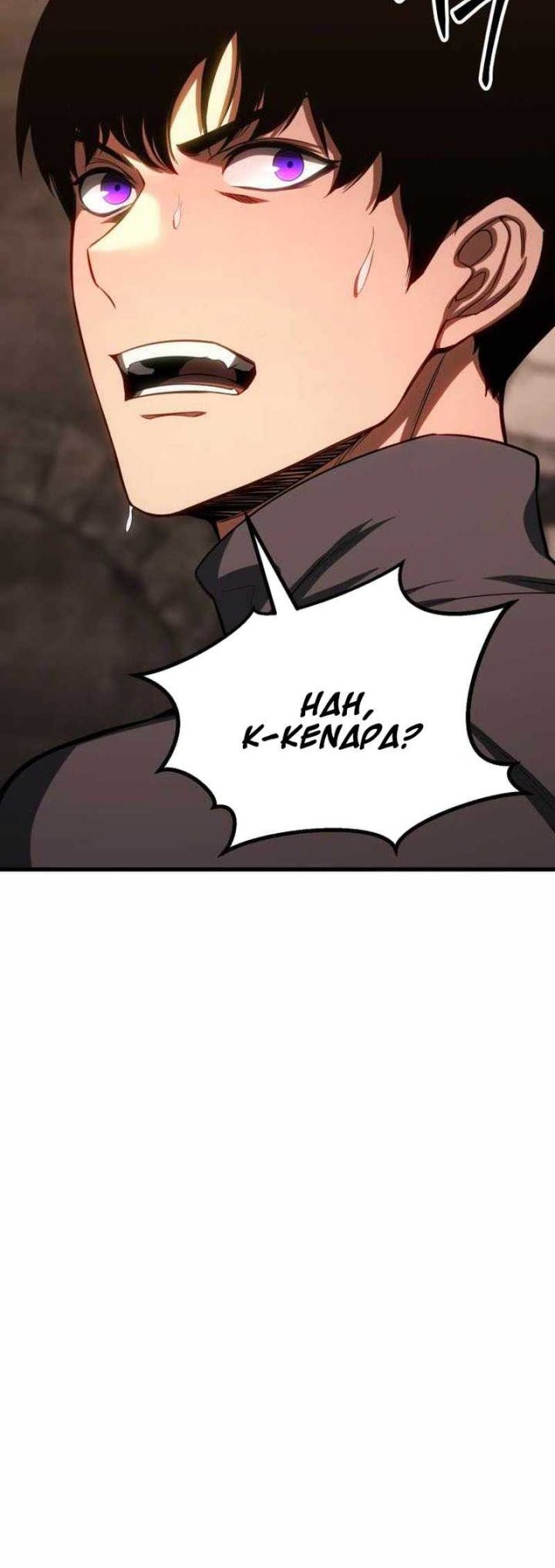 Absolute Necromancer Chapter 82 Gambar 17