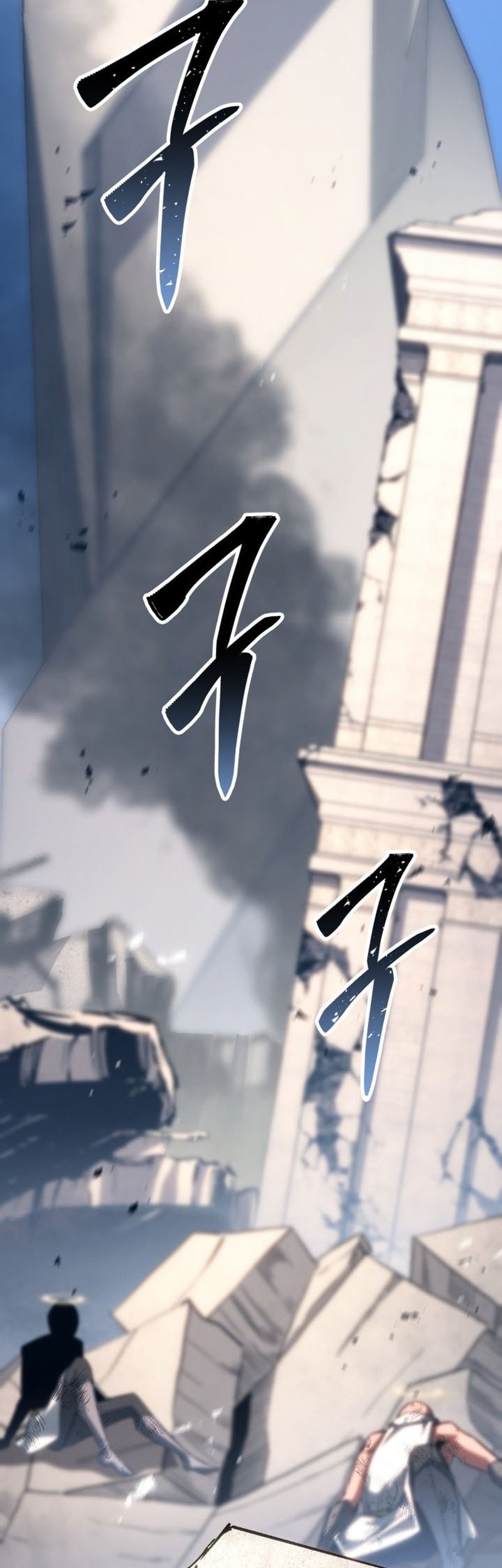Absolute Necromancer Chapter 86 Gambar 22