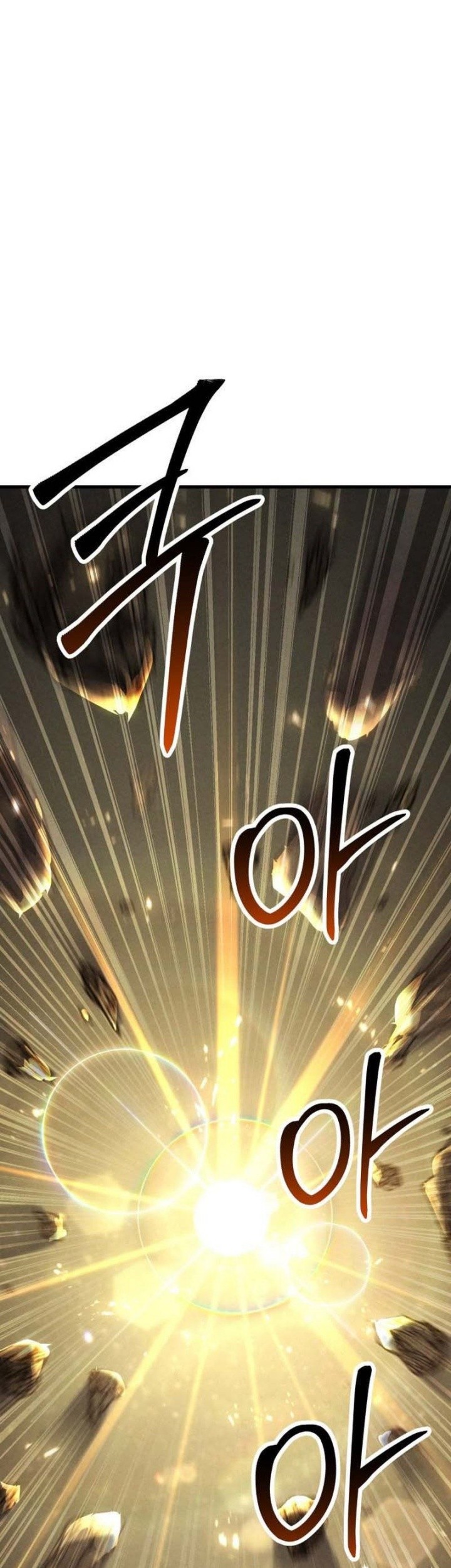 Absolute Necromancer Chapter 90 Gambar 45