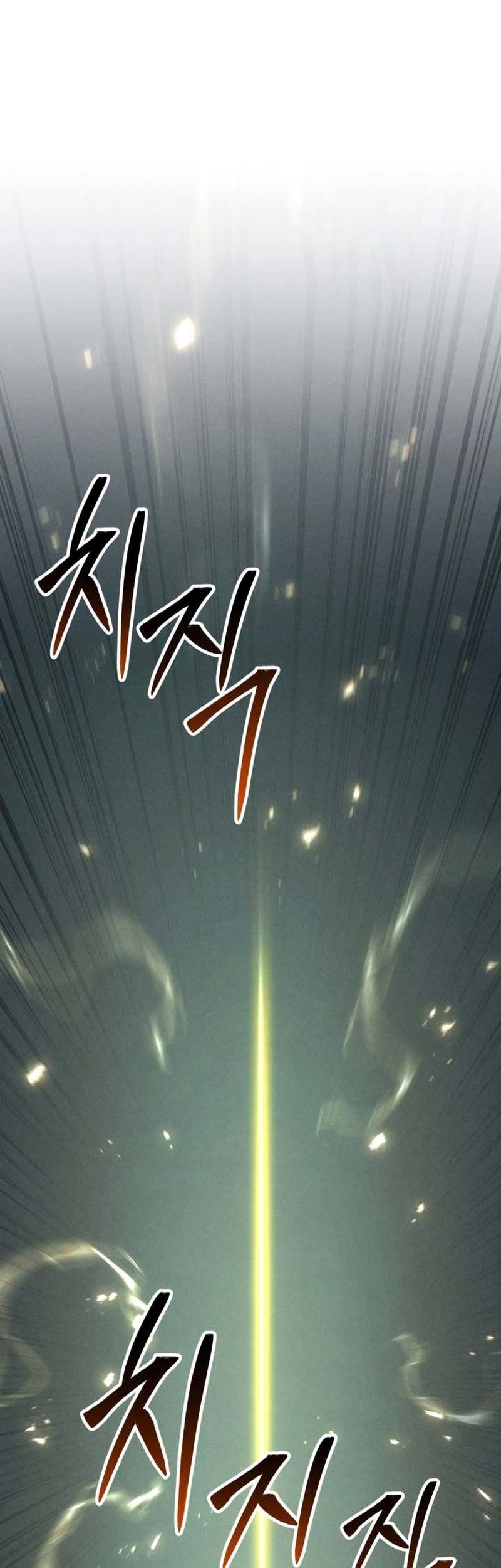 Baca Komik Absolute Necromancer Chapter 94 Gambar 1