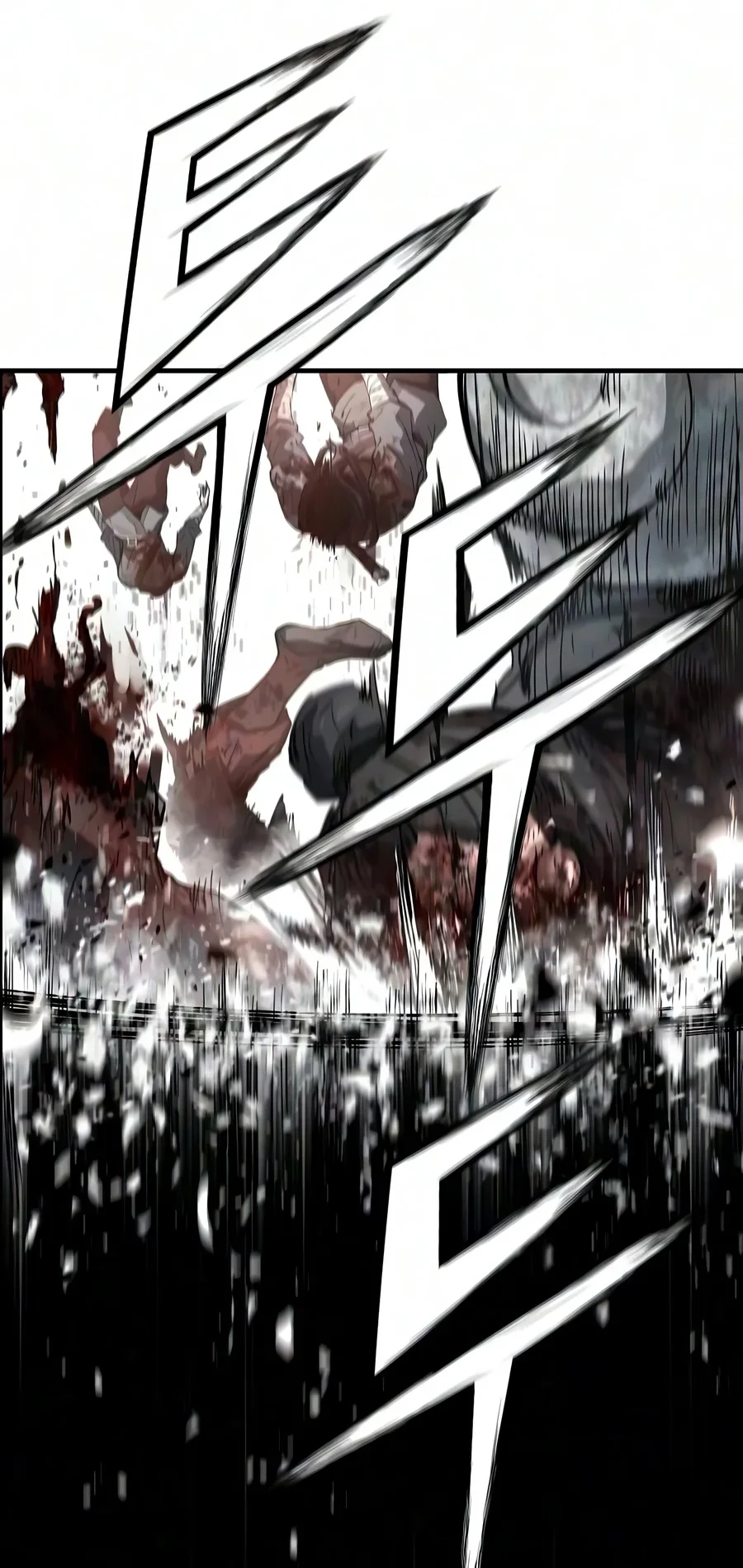 Absolute Regression Chapter 116 Gambar 122
