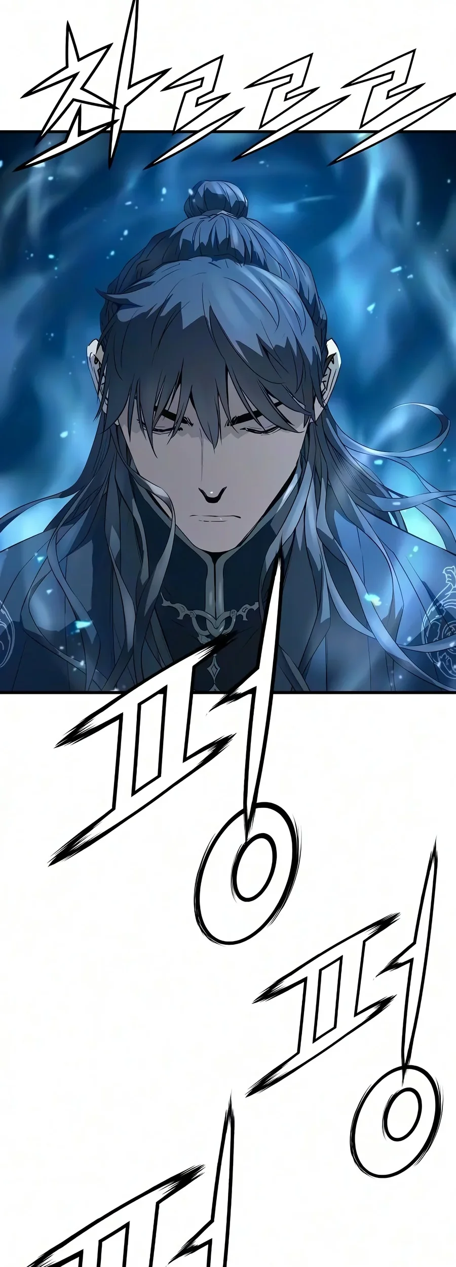 Absolute Regression Chapter 119 Gambar 86