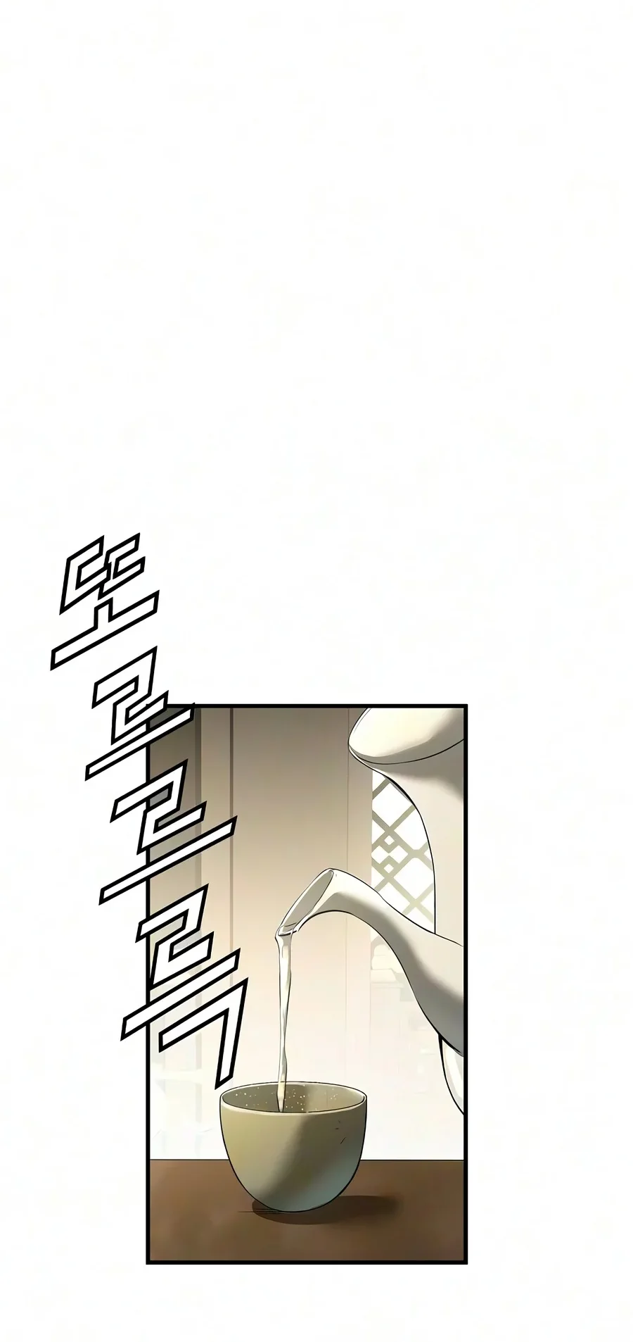 Absolute Regression Chapter 121 Gambar 71