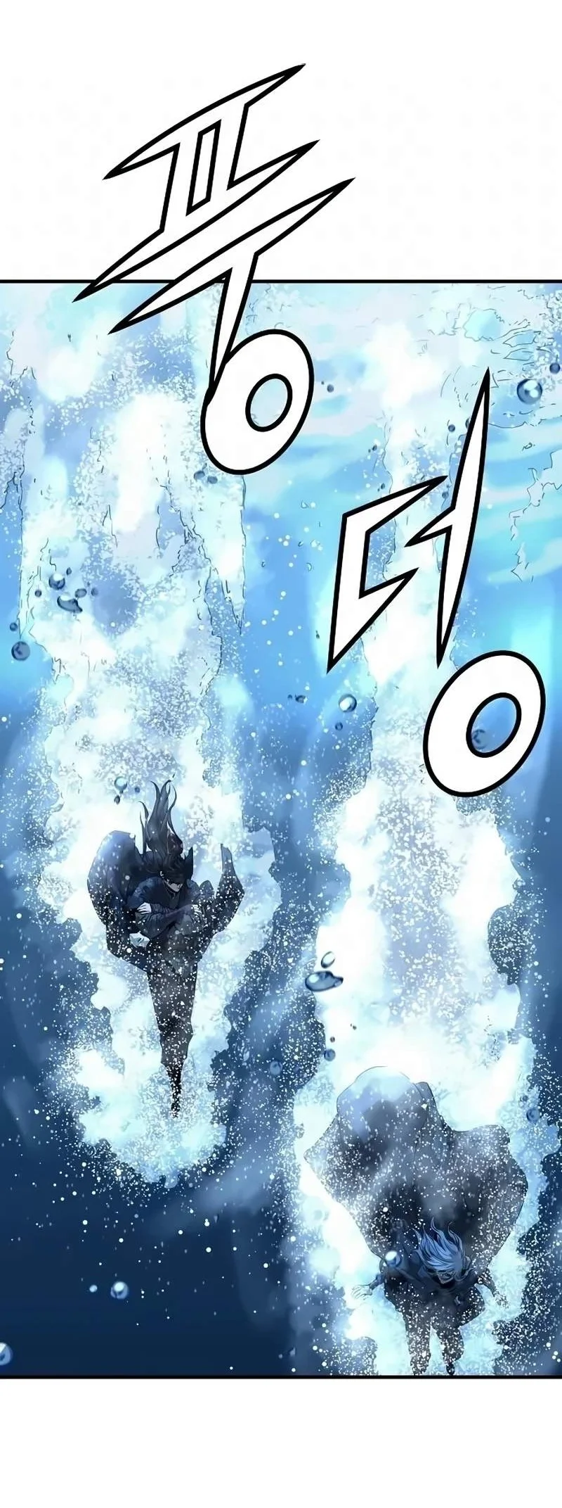 Absolute Regression Chapter 124 Gambar 13