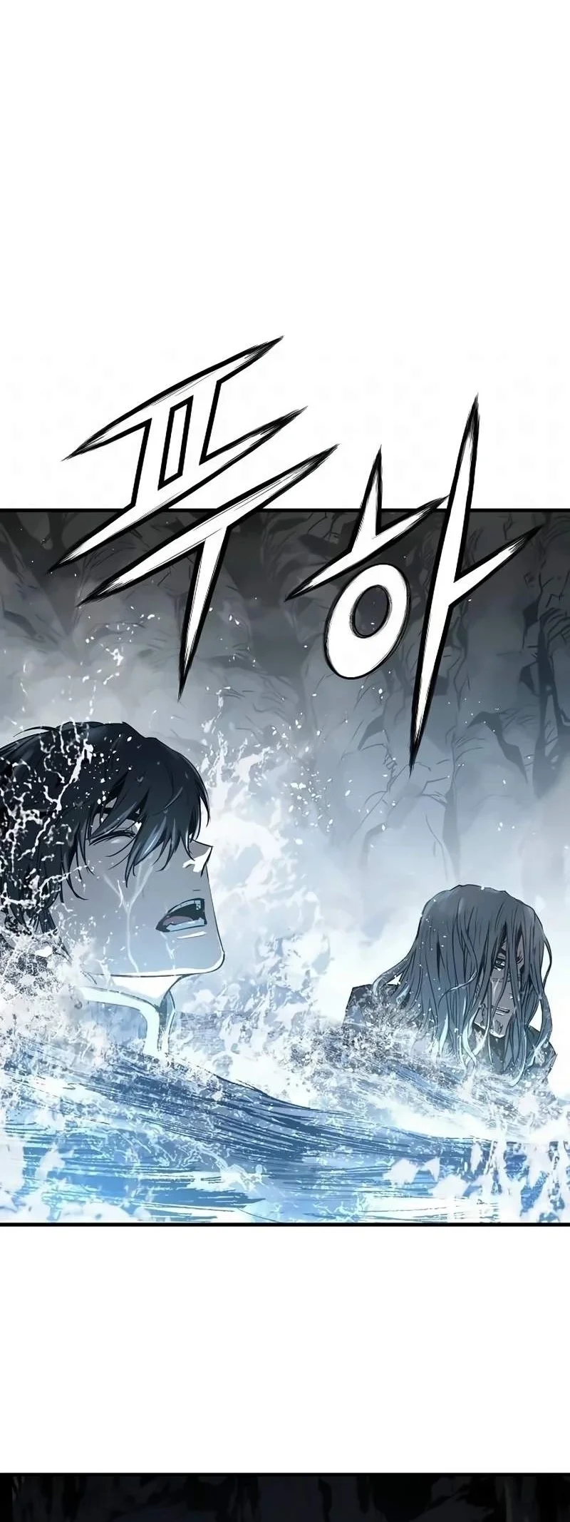 Absolute Regression Chapter 124 Gambar 16