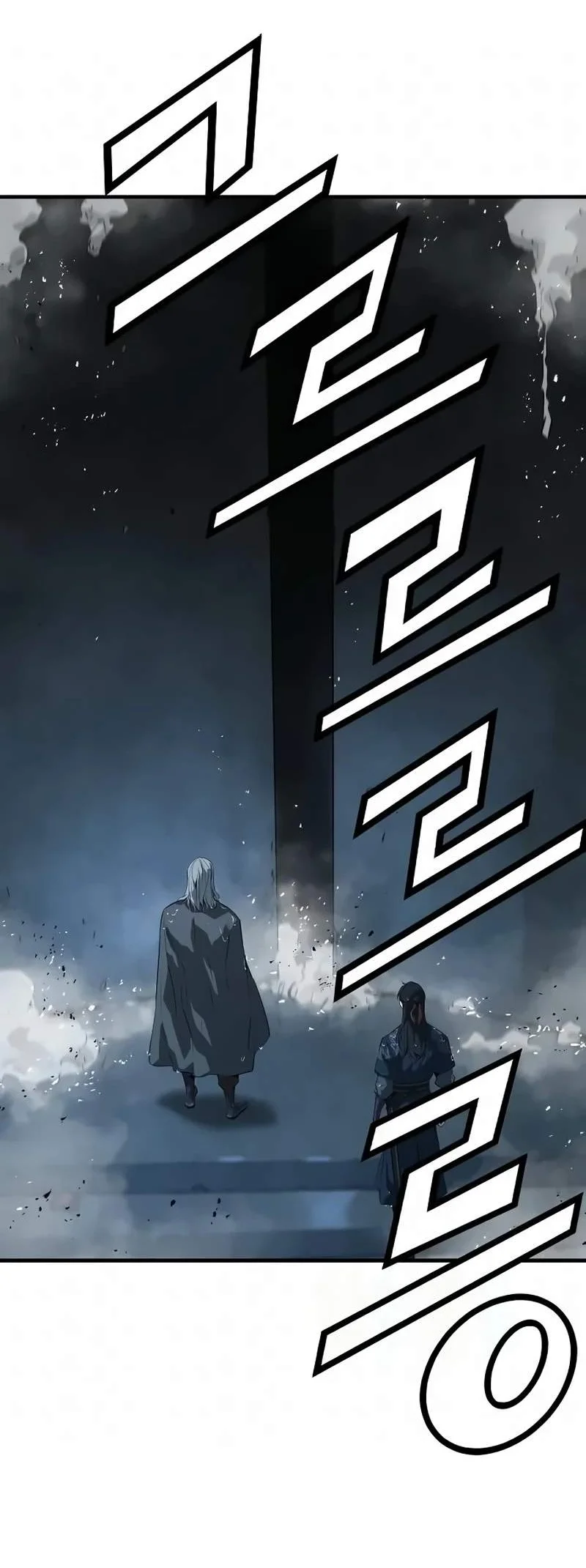 Absolute Regression Chapter 124 Gambar 48