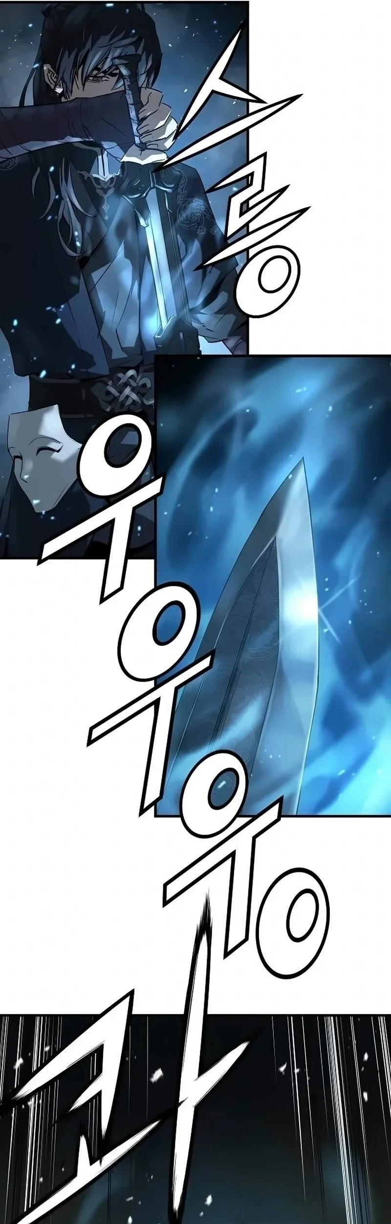 Absolute Regression Chapter 124 Gambar 61