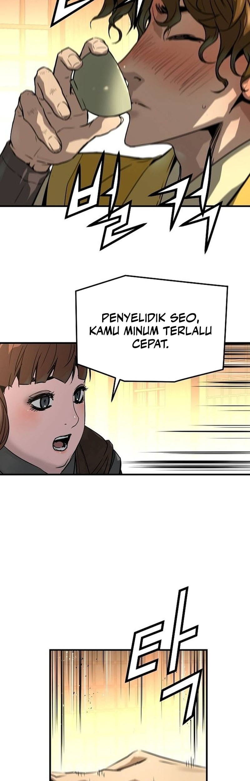 Absolute Regression Chapter 47 Gambar 11