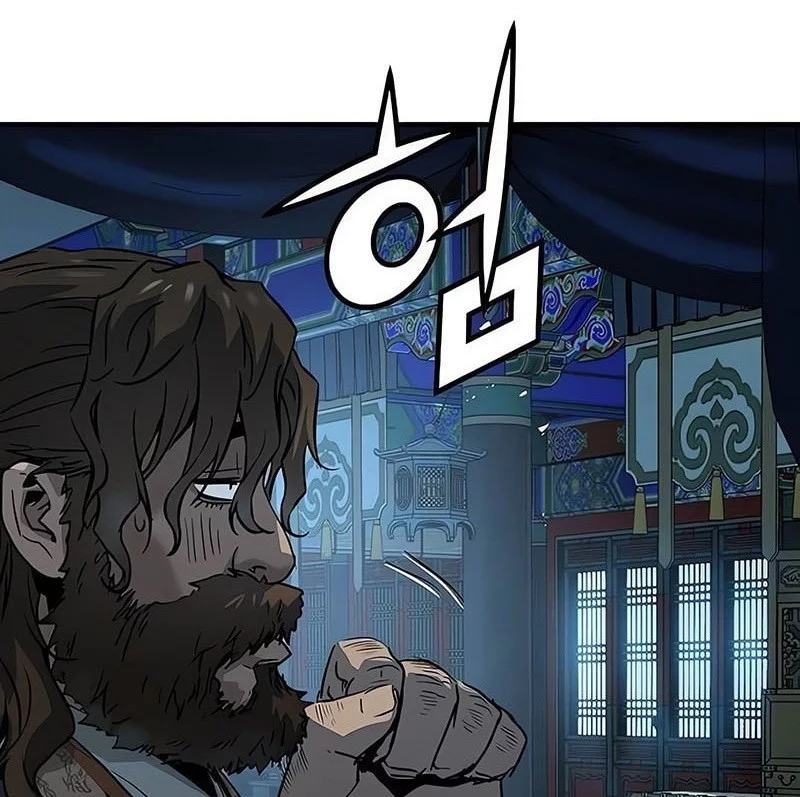 Absolute Regression Chapter 71 Gambar 85