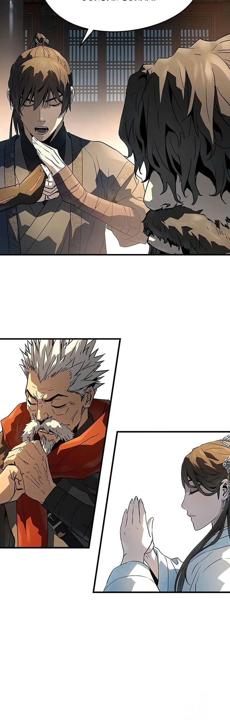 absolute regression chapter 82 - Page 35