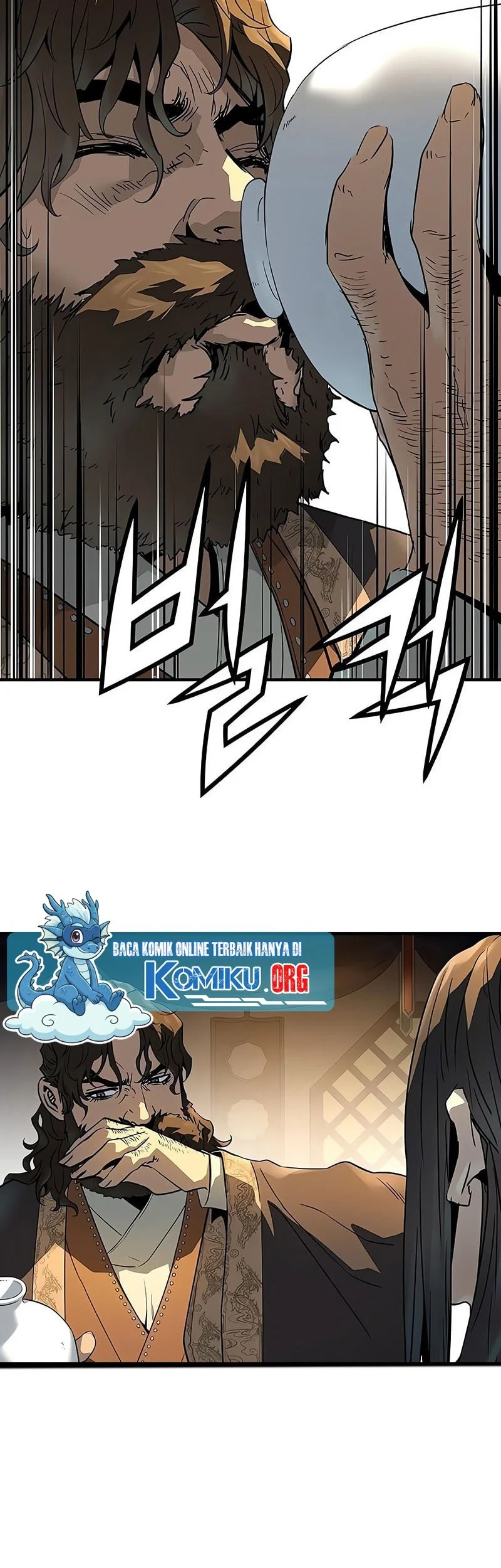 absolute regression chapter 82 - Page 50