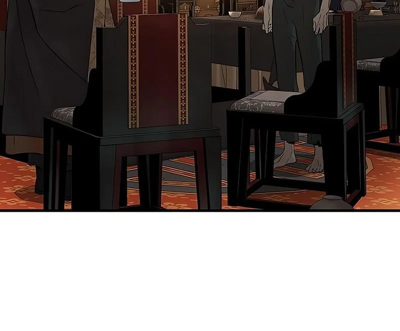 absolute regression chapter 82 - Page 52