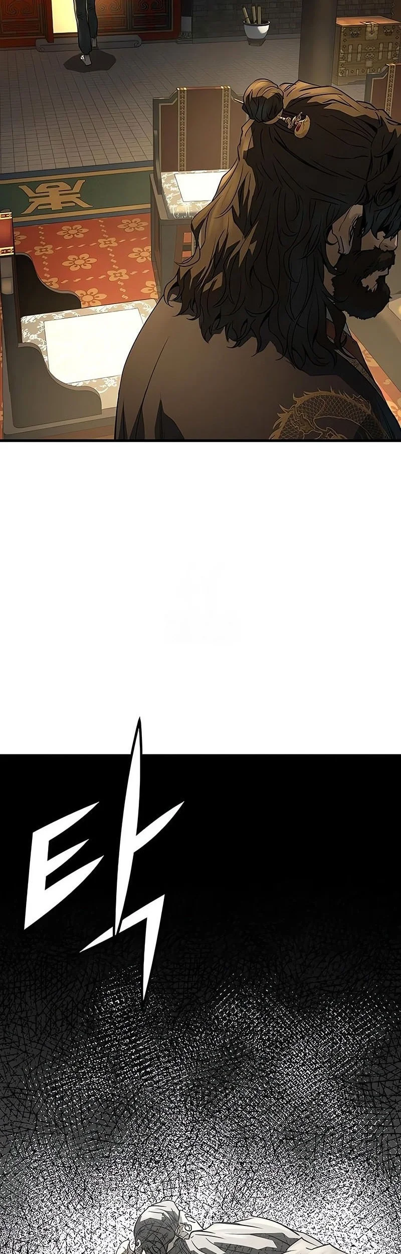 absolute regression chapter 83 - Page 54