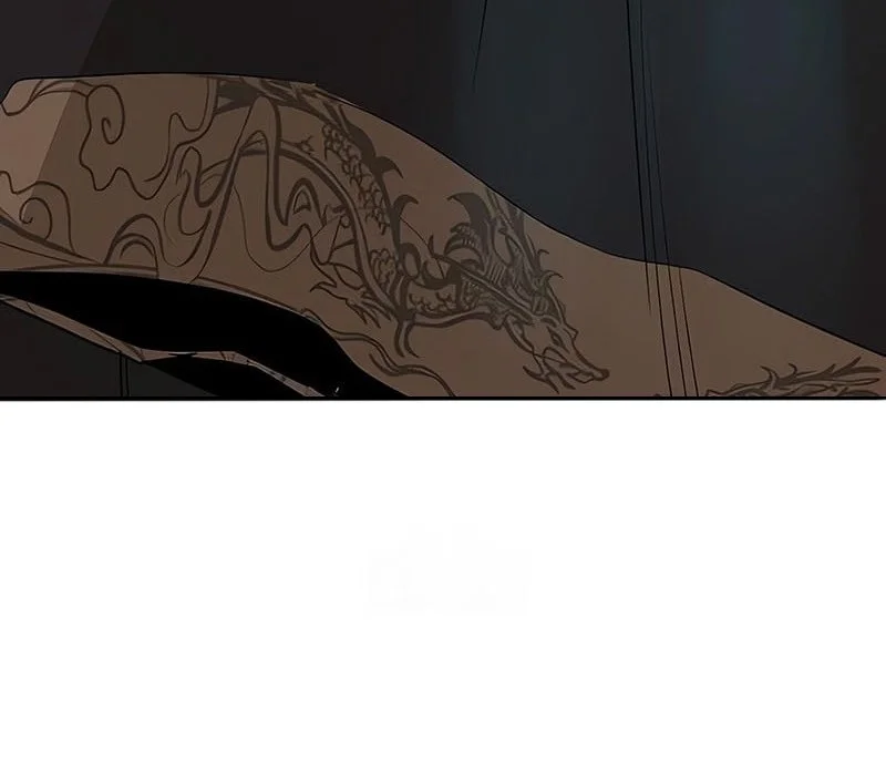 absolute regression chapter 83 - Page 16