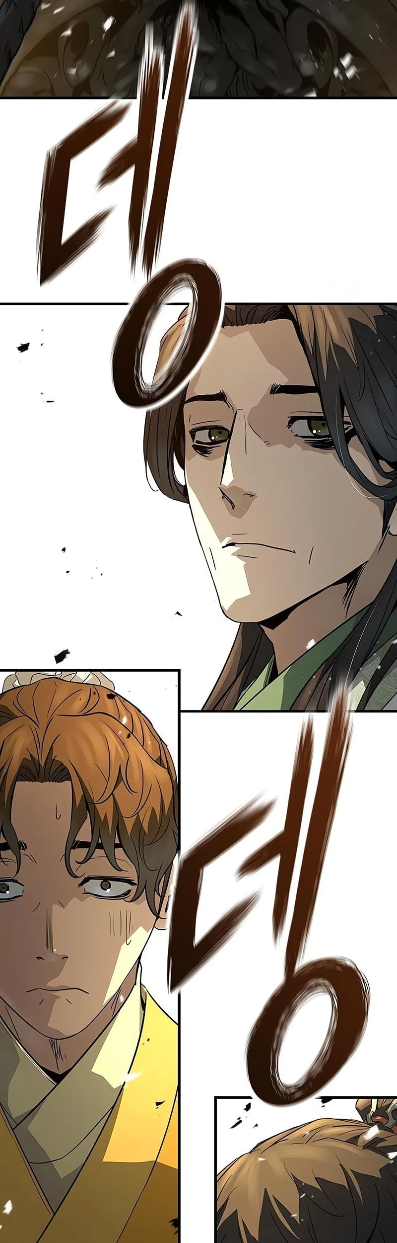 Absolute Regression Chapter 86 Gambar 45