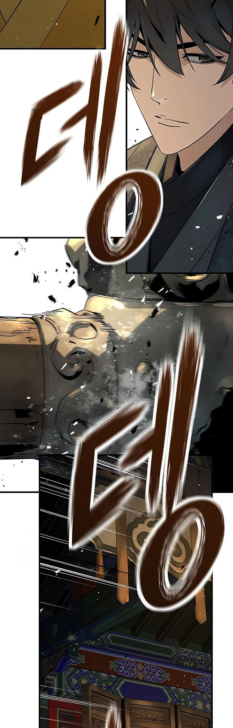 Absolute Regression Chapter 86 Gambar 46