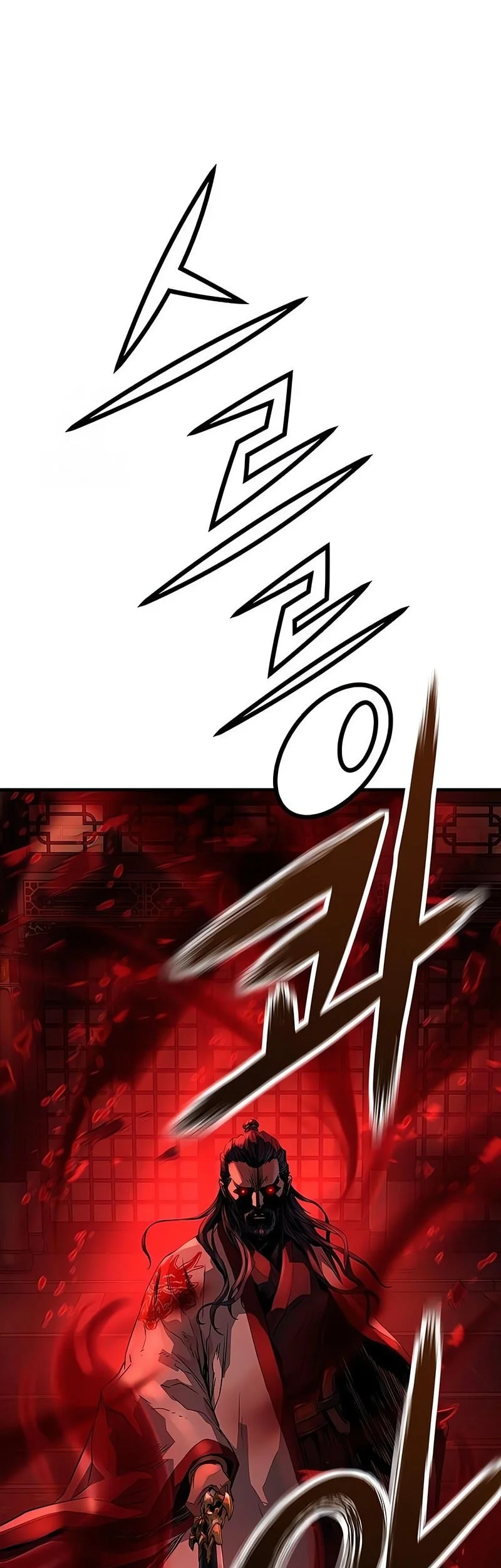 Absolute Regression Chapter 87 Gambar 38