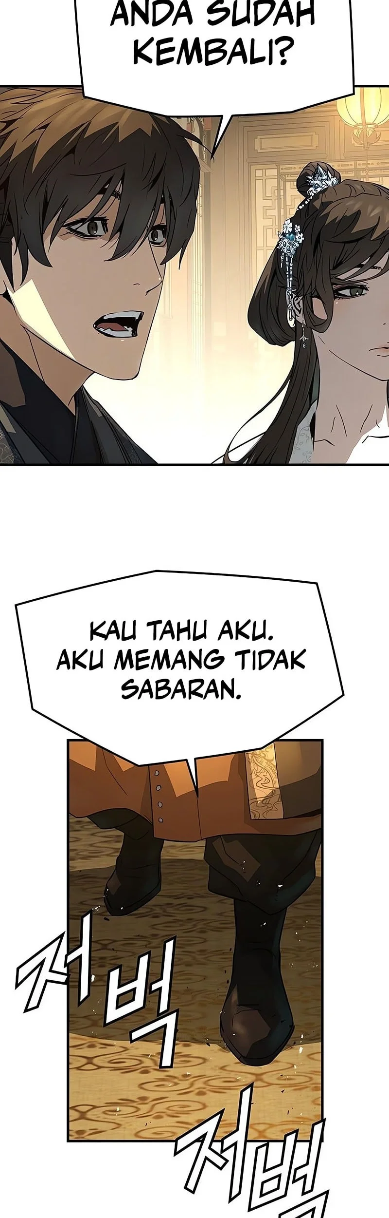 Absolute Regression Chapter 90 Gambar 19