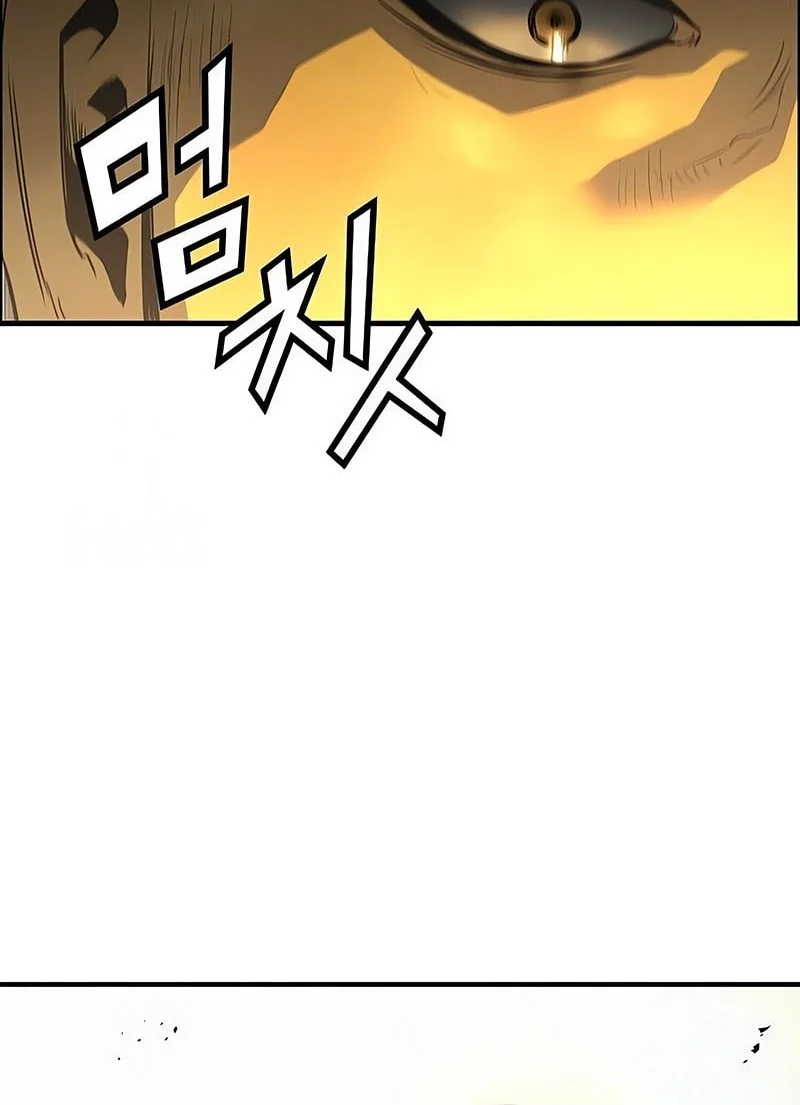 Absolute Regression Chapter 98 Gambar 49