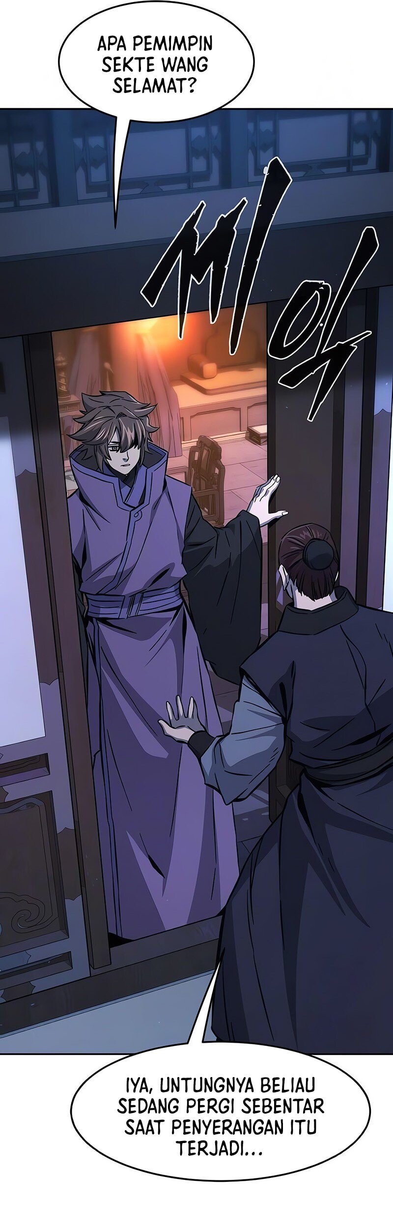 Absolute Sword Sense Chapter 132 Gambar 38
