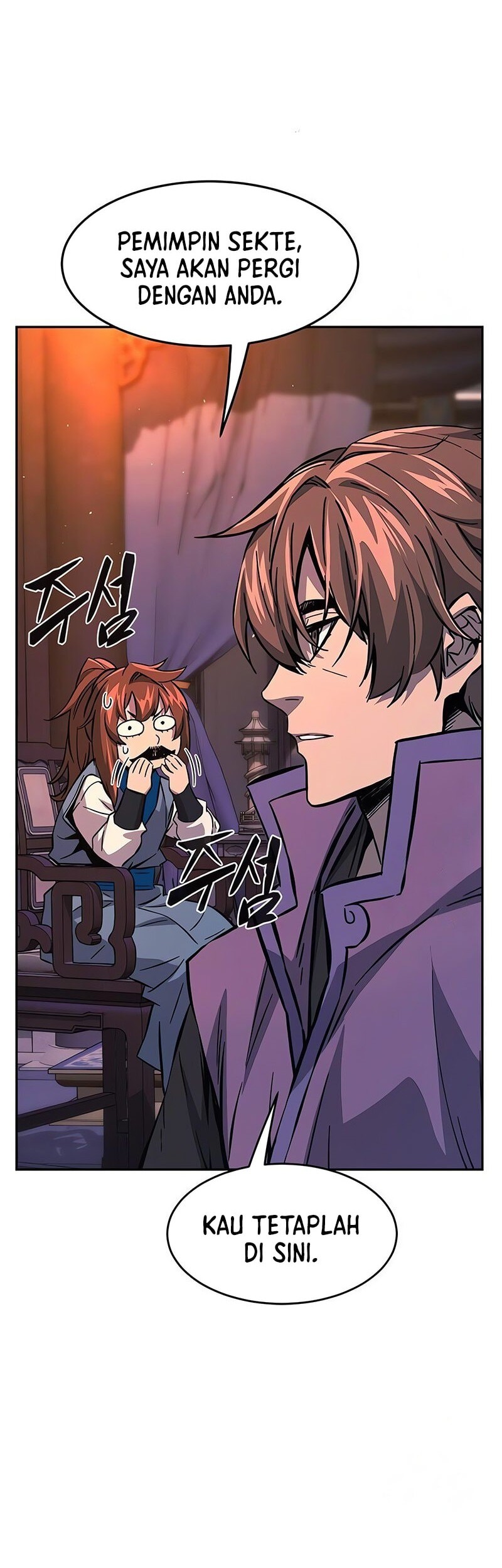 Absolute Sword Sense Chapter 132 Gambar 39