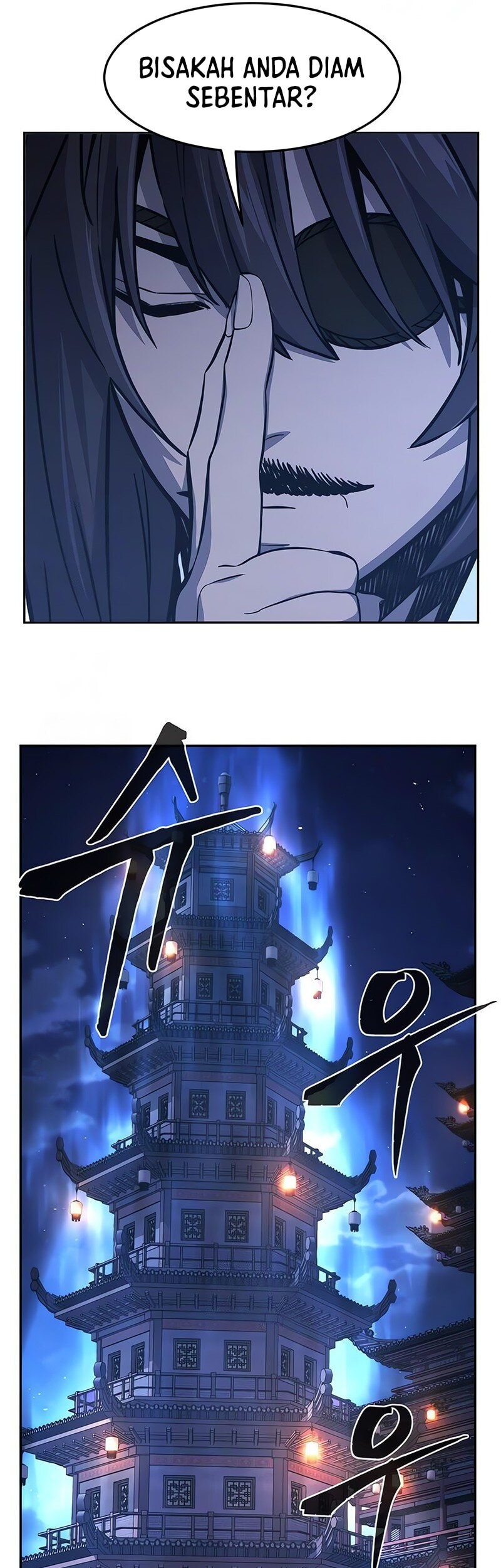Absolute Sword Sense Chapter 132 Gambar 58