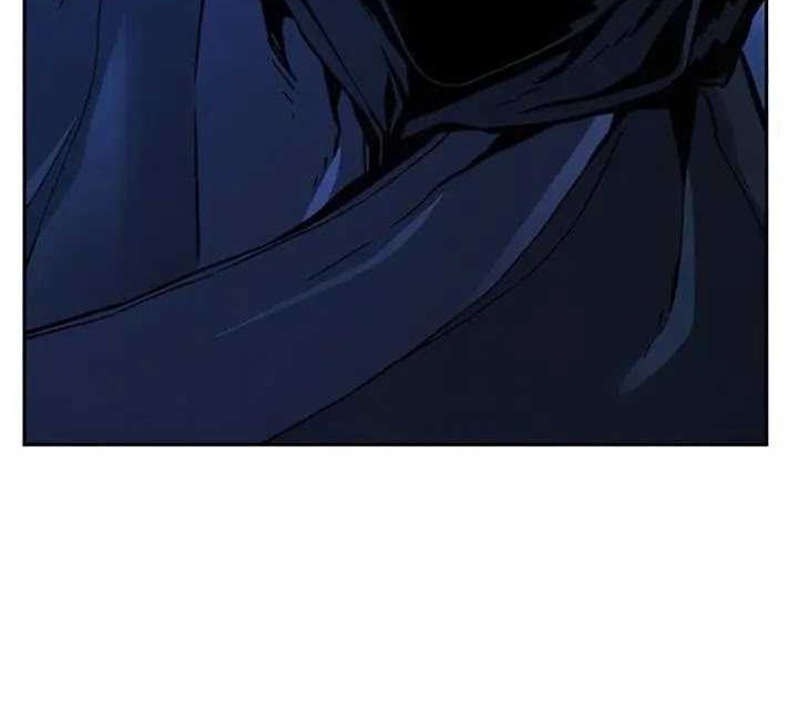 Absolute Sword Sense Chapter 133 Gambar 61