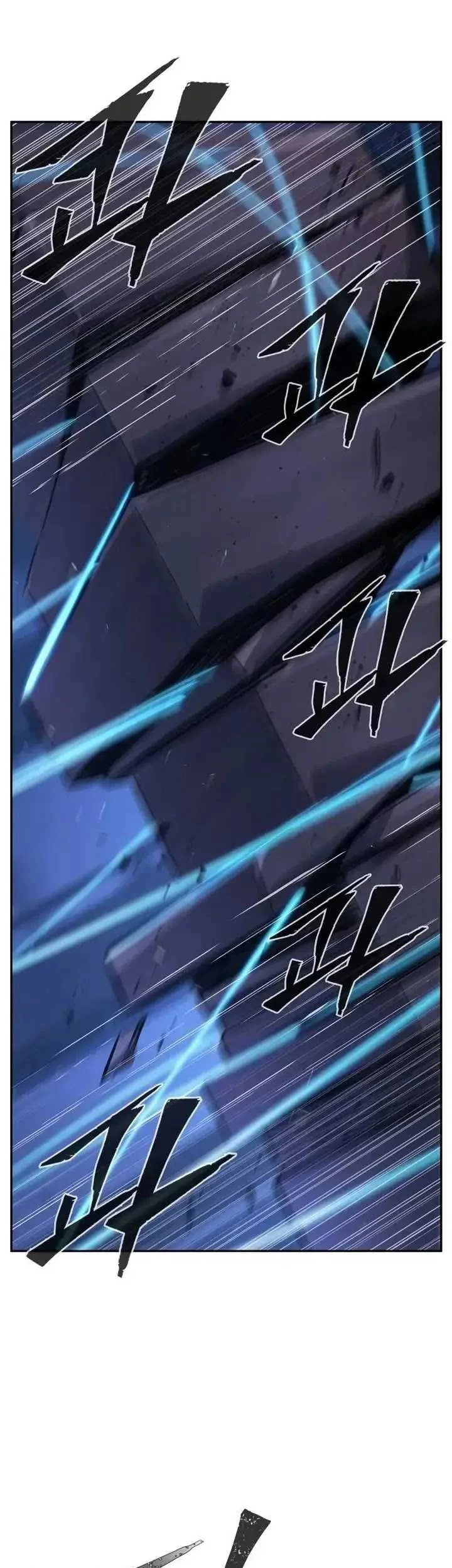 Absolute Sword Sense Chapter 134 Gambar 14