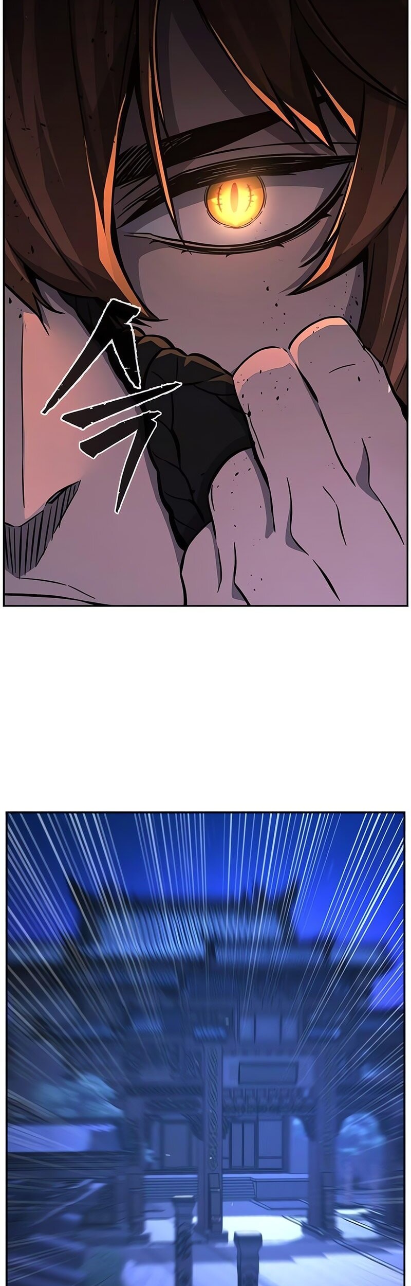 Absolute Sword Sense Chapter 135 Gambar 68