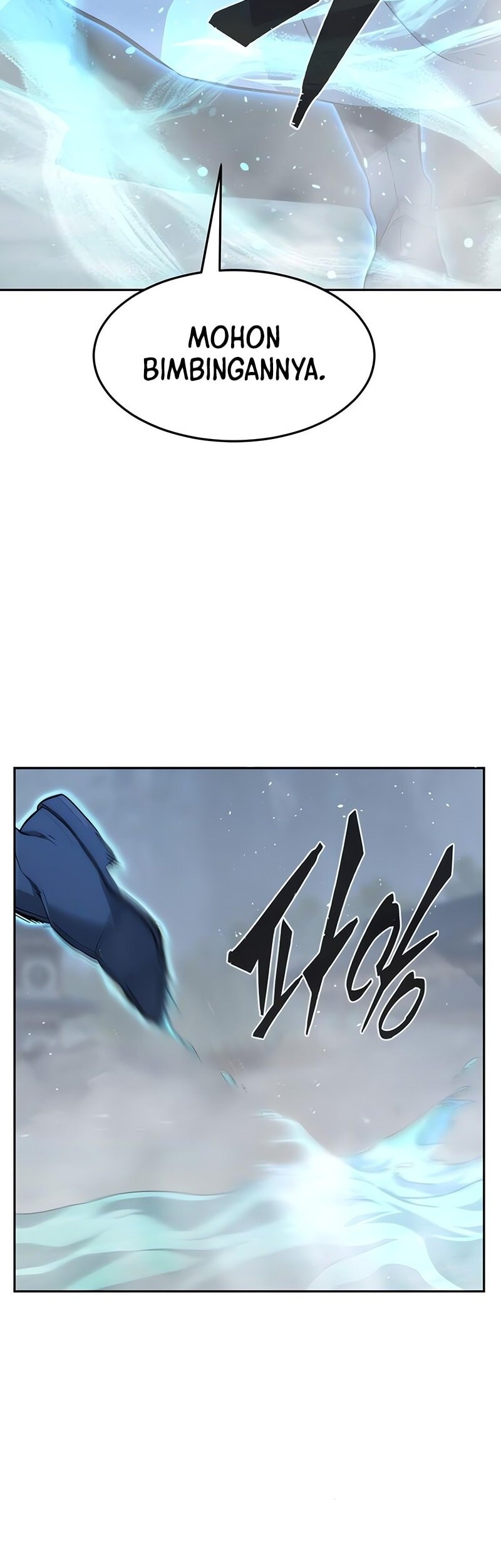 Absolute Sword Sense Chapter 135 Gambar 27