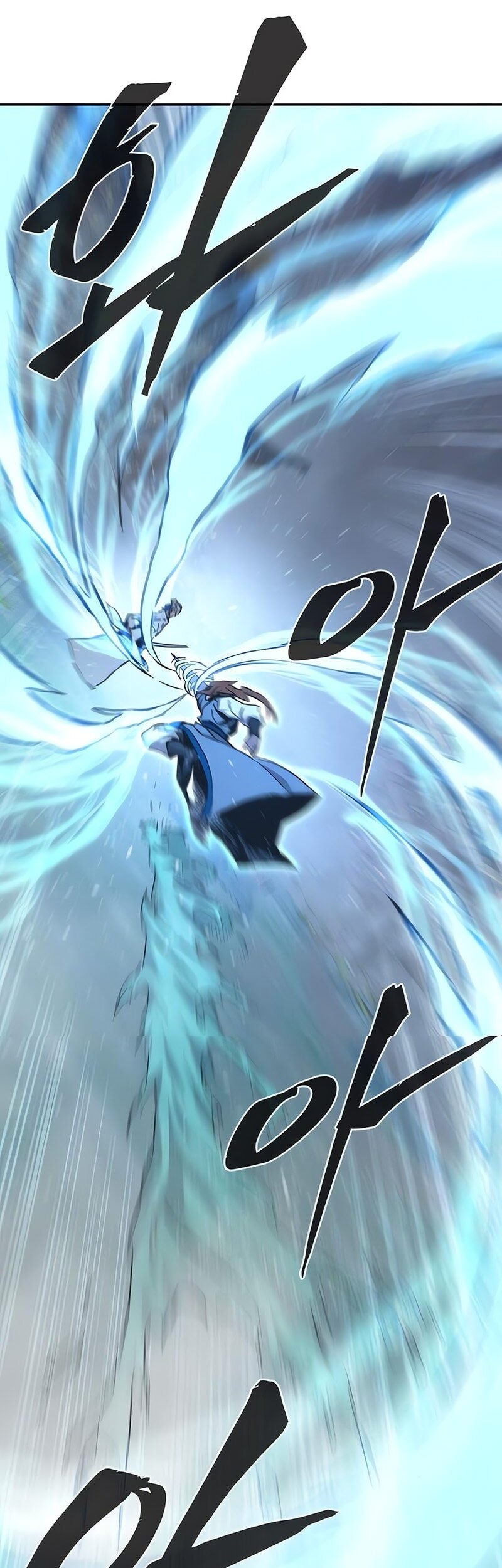 Absolute Sword Sense Chapter 135 Gambar 28