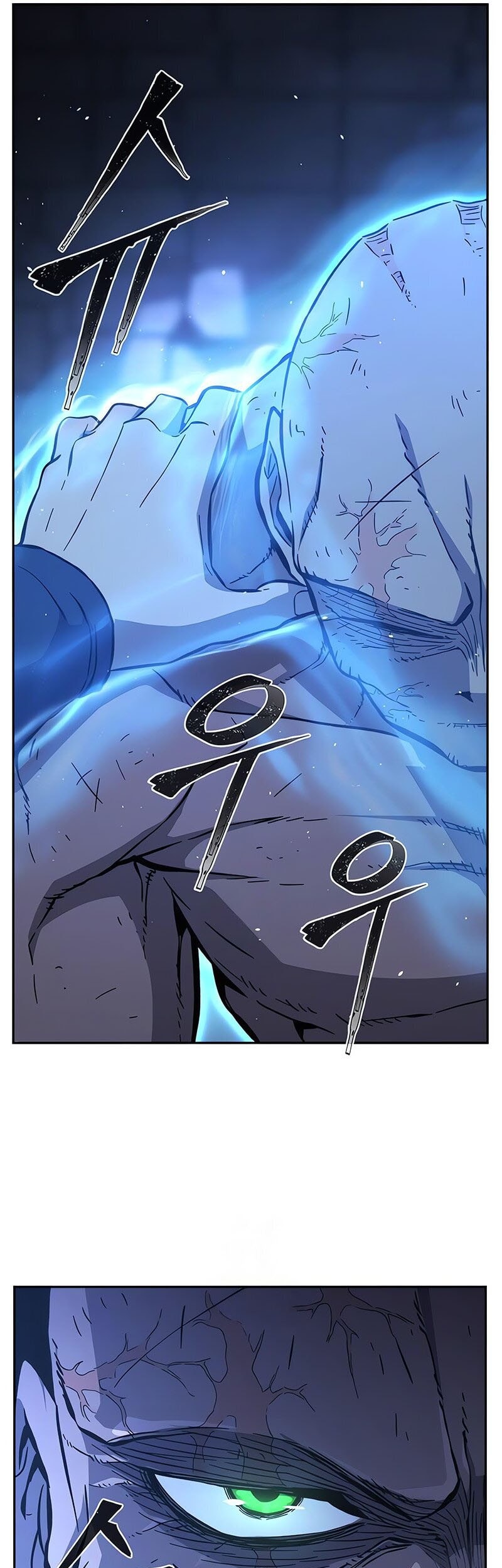 Absolute Sword Sense Chapter 136 Gambar 58