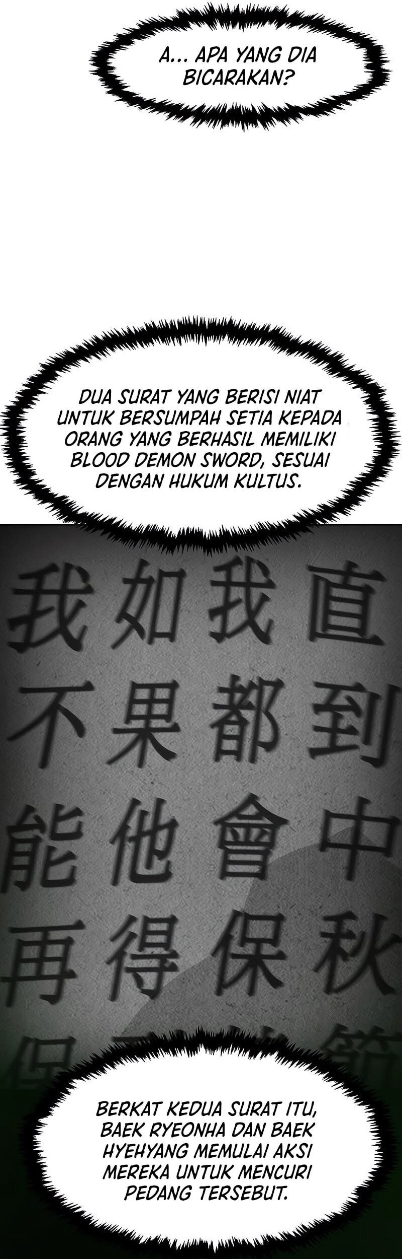 Absolute Sword Sense Chapter 136 Gambar 78