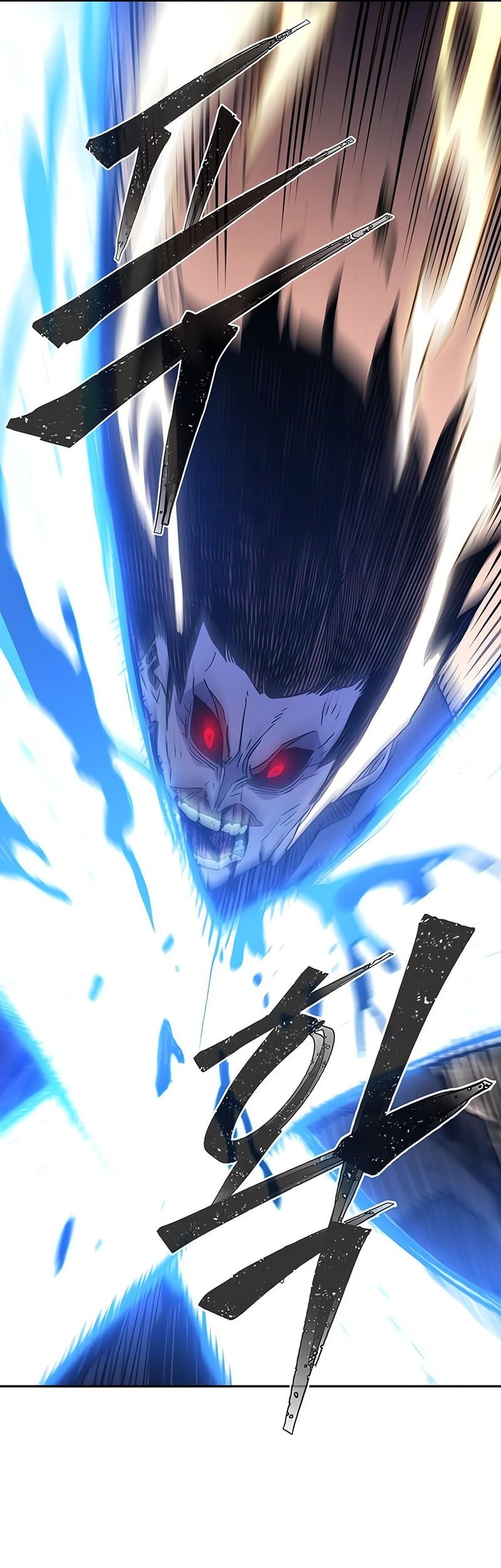 Absolute Sword Sense Chapter 136 Gambar 6
