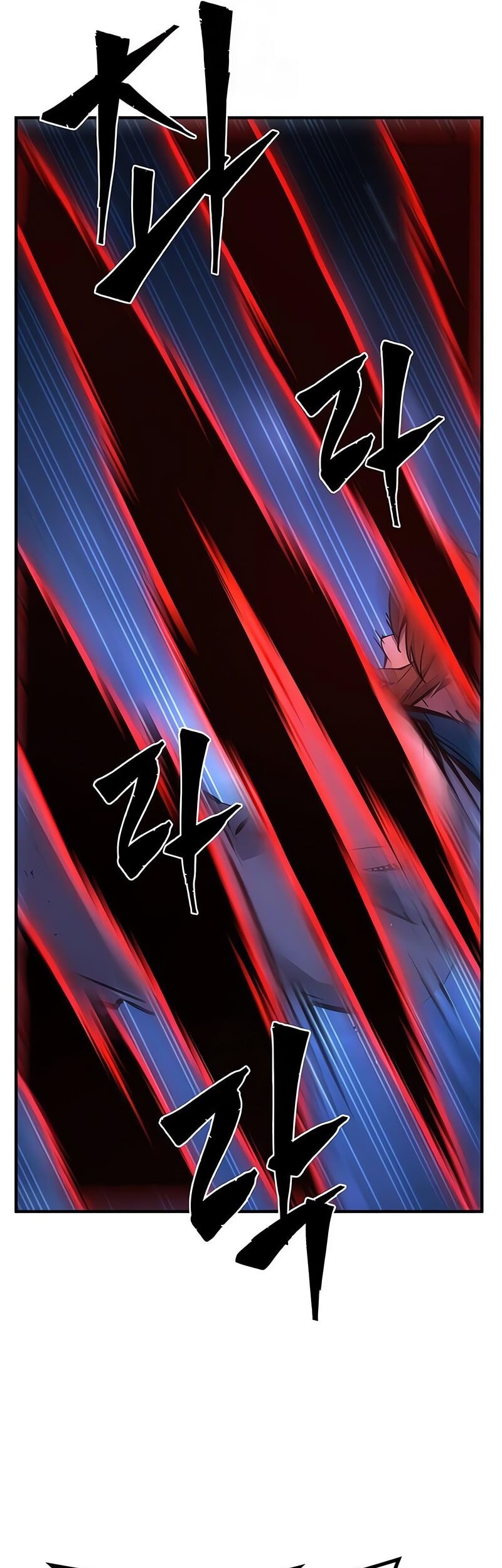 Absolute Sword Sense Chapter 137 Gambar 10